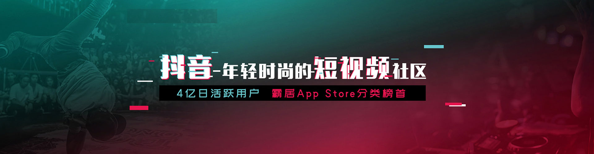 秦都信息流优化师